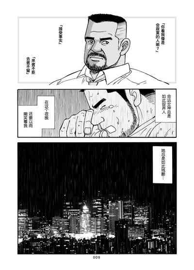 第34页图