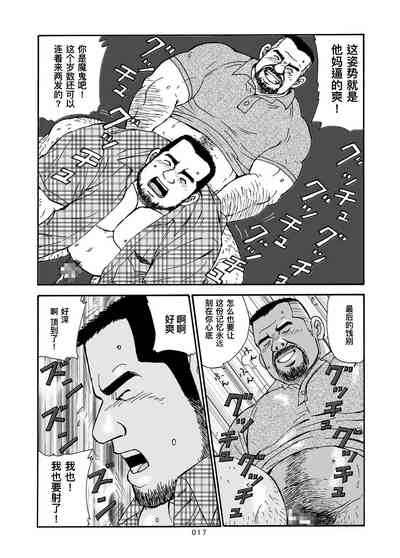 第42页图