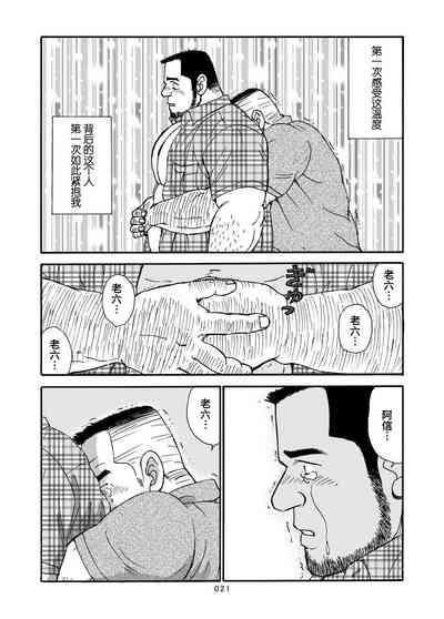 第46页图