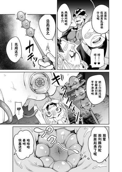 第10页图