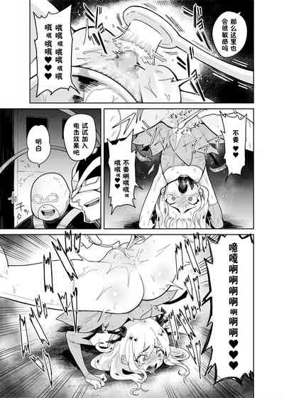 第14页图