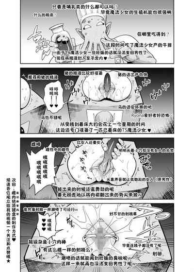 第30页图