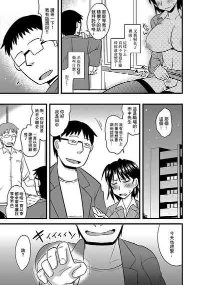 第18頁圖