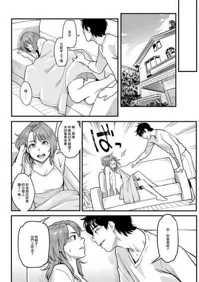 第18頁圖