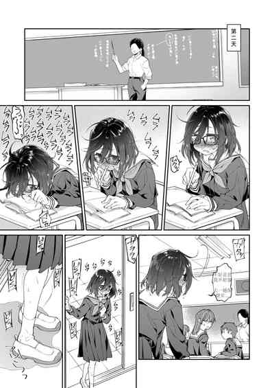 第14页图
