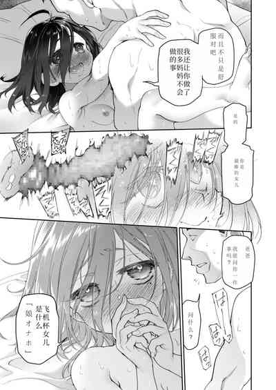 第34页图