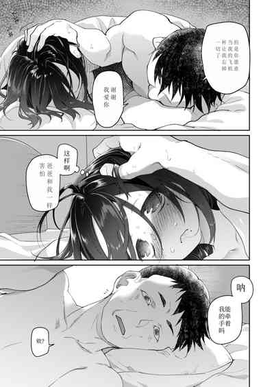 第46页图
