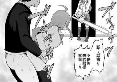 第46页图