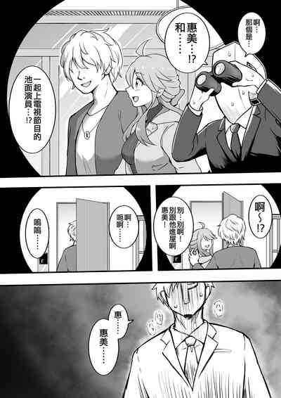 第74页图