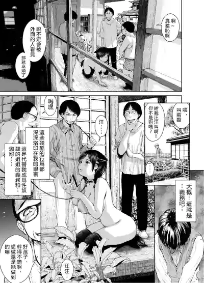 第18頁圖