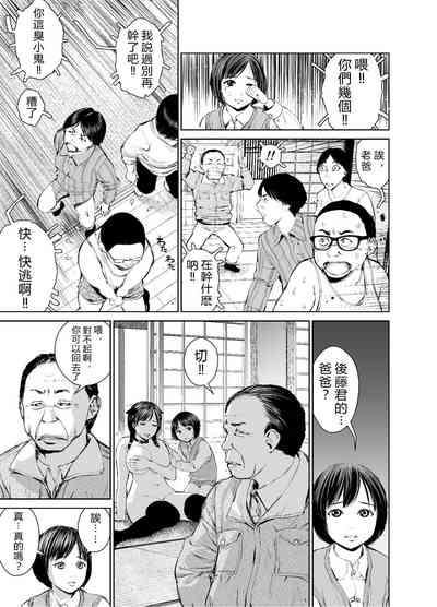 第22頁圖