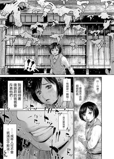 第26頁圖