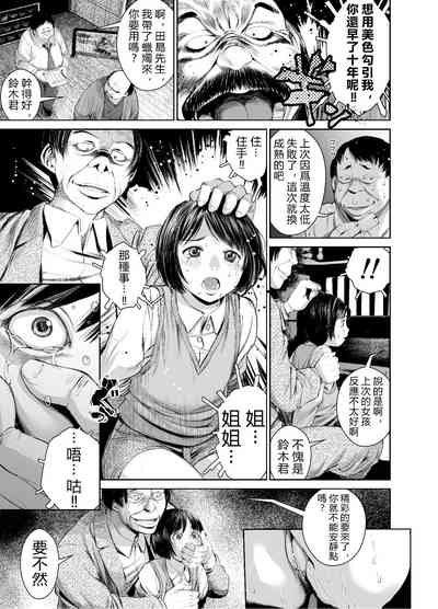 第42頁圖