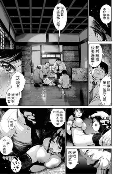 第46頁圖