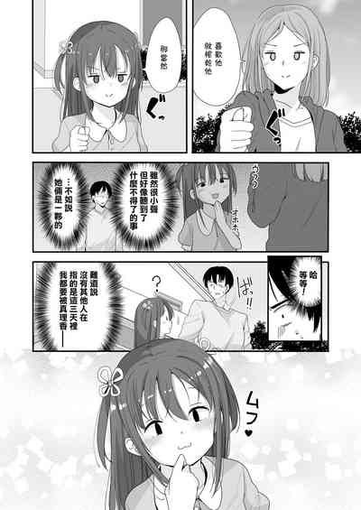 第14页图