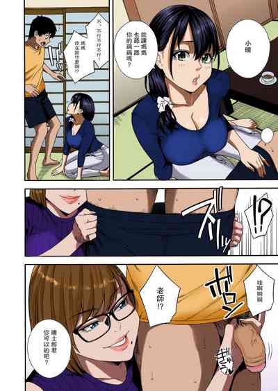第14页图