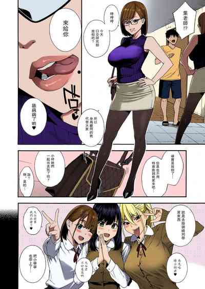 第2页图