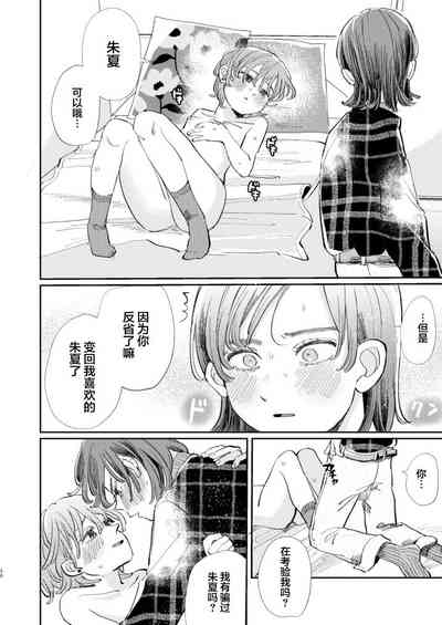 第30頁圖
