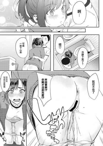 第10页图