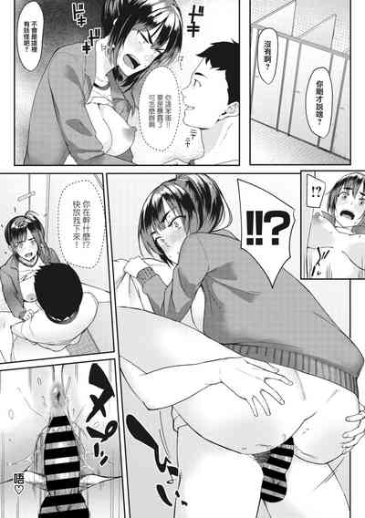 第22页图