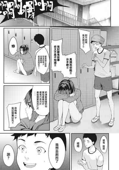 第6页图