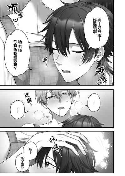 第22页图