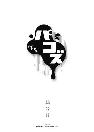第26页图