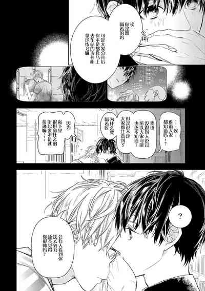 第122頁圖