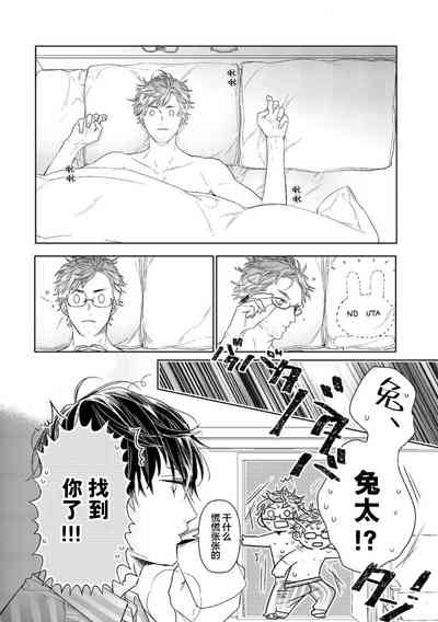 第138頁圖