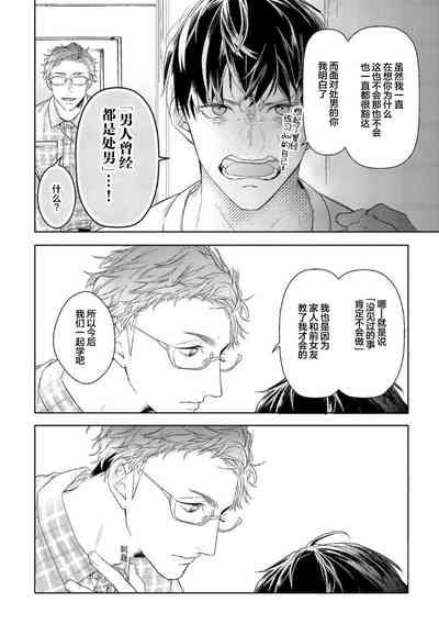 第146頁圖