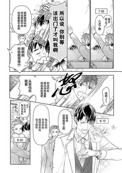 第150頁圖