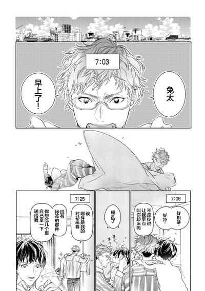 第154頁圖