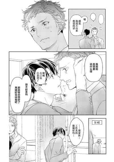 第158頁圖
