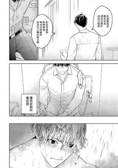 第162頁圖