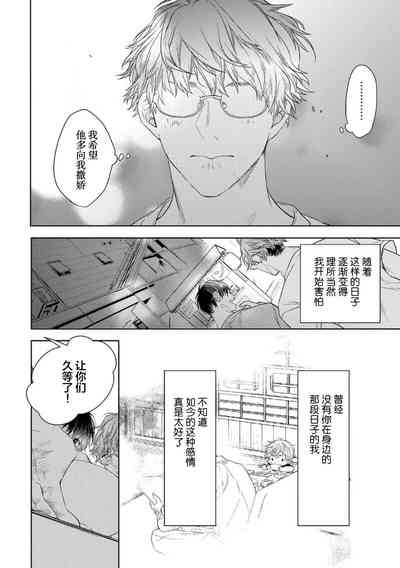 第186頁圖