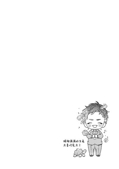 第194頁圖