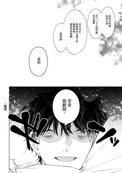 第202頁圖