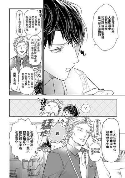 第206頁圖