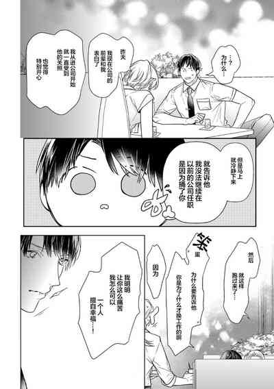 第210頁圖