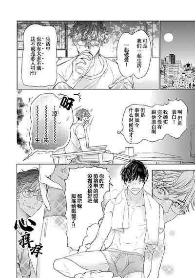 第218頁圖