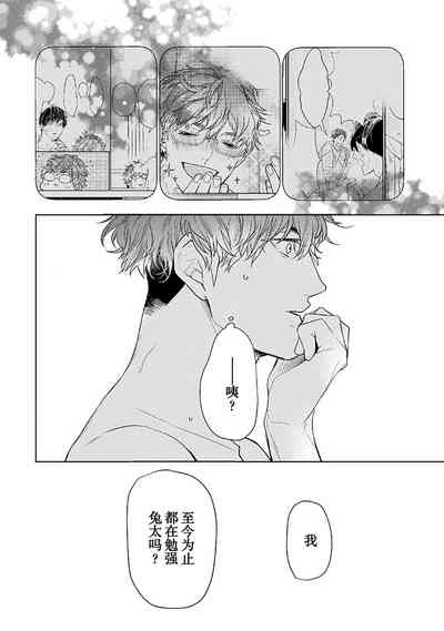 第222頁圖