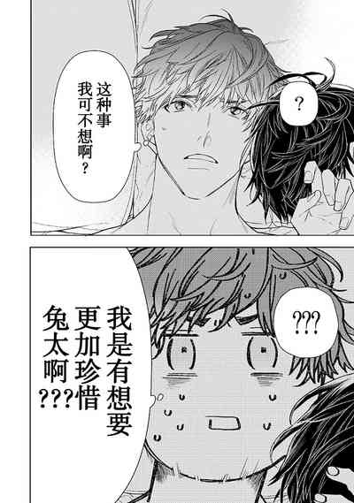 第226頁圖