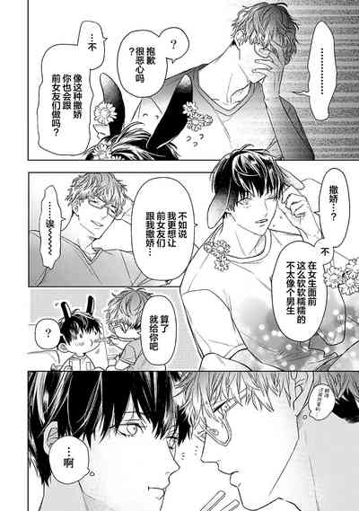 第238頁圖