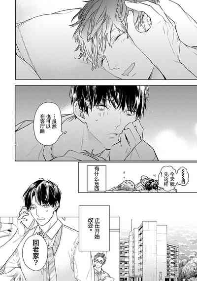 第242頁圖