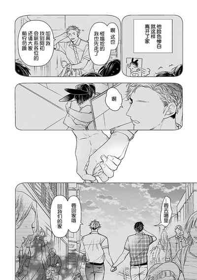 第254頁圖