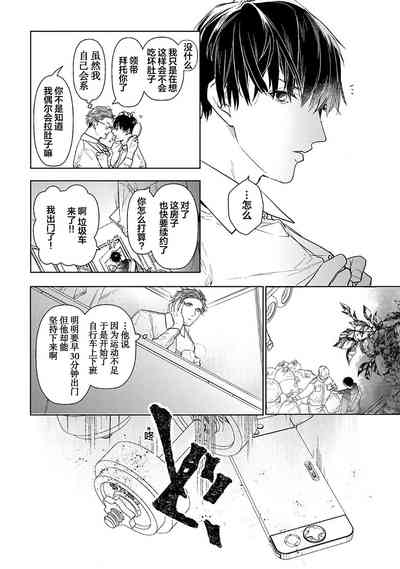 第266頁圖
