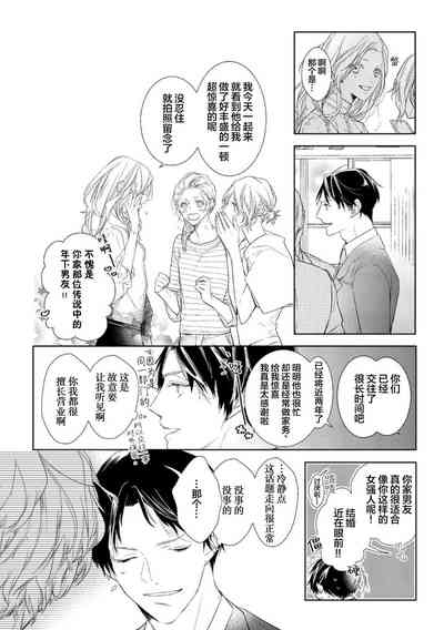 第26頁圖