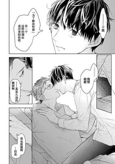 第274頁圖