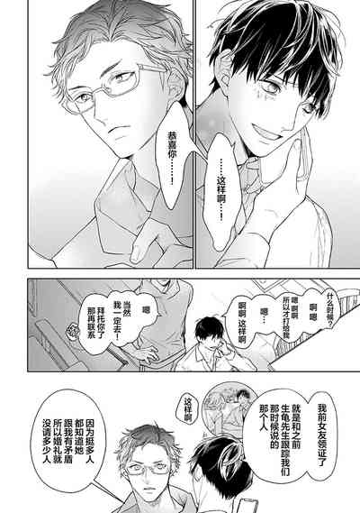 第278頁圖