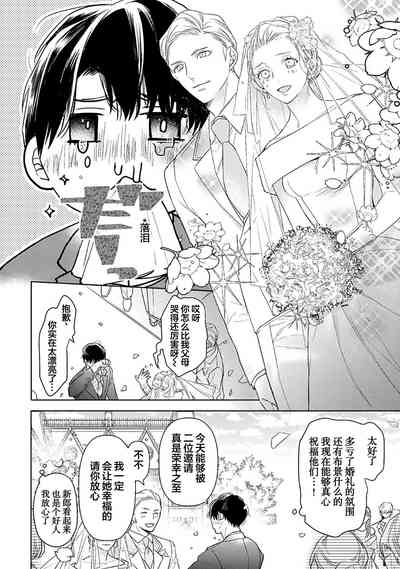 第286頁圖